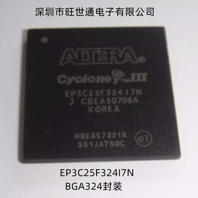 EP3C25F324I7N 可编程门阵列IC芯片 BGA324封装 全新原装欢迎咨询