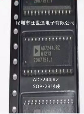 AD7244JRZ 数模转换器芯片IC SOP-28封装 全新原装进口 欢迎咨询