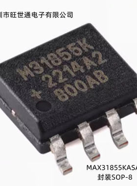 MAX31855 MAX31855KASA KASA+T JASA JASA+ M31855J M31855K SOP8
