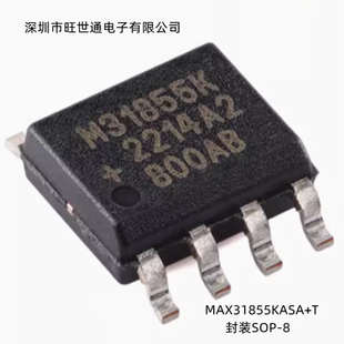 MAX31855 MAX31855KASA KASA+T JASA JASA+ M31855J M31855K SOP8