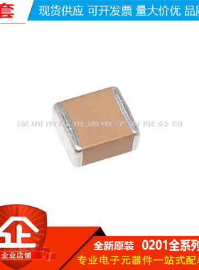 贴片电容2220 474K 1KV 470NF 0.47UF 1000V X7R 10% 高压 无极性