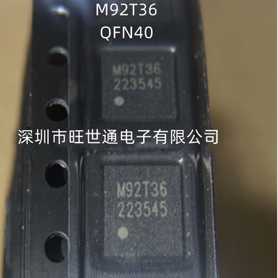 M92T36 QFN40 进口SWITCH主机充电管理IC NS 平板电源控制IC全新