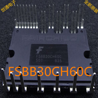 FSBB15CH60F FSBB20CH60F FSBB30CH60C FSBB30CH60F FSBS15CH60F