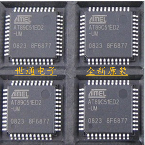 P89V51RD2FA AT89C51RD2-UM AT89C51ED2-UM PLCC44 原装进口 全新