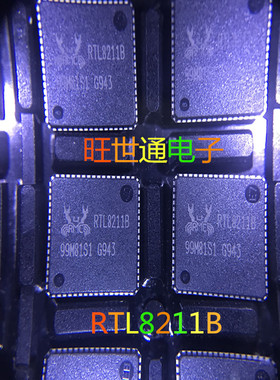 全新原装 RTL8211B RTL8101E RTL8201N RTL8111B RTL8111D