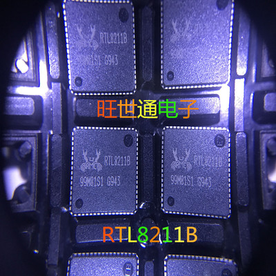 全新原装 RTL8211B RTL8101E RTL8201N RTL8111B RTL8111D