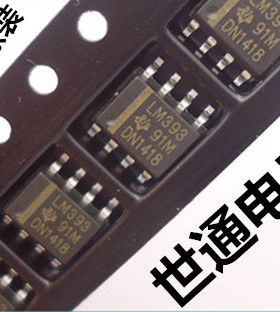 原装正品 GD25Q80CTIG SOP-8 8M-bit 3.3V串行闪存芯片