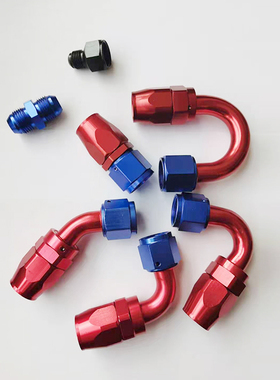 汽车油冷改装接头AN4AN6AN8AN10AN20 0度45度90度旋转油冷接头