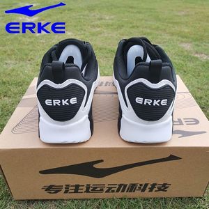 ereke跑鞋厚皮革面气垫防滑鞋底