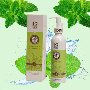 台湾碧波庭养生仪器舒活精油H2原装绿色深层调理经络疏通按摩全身