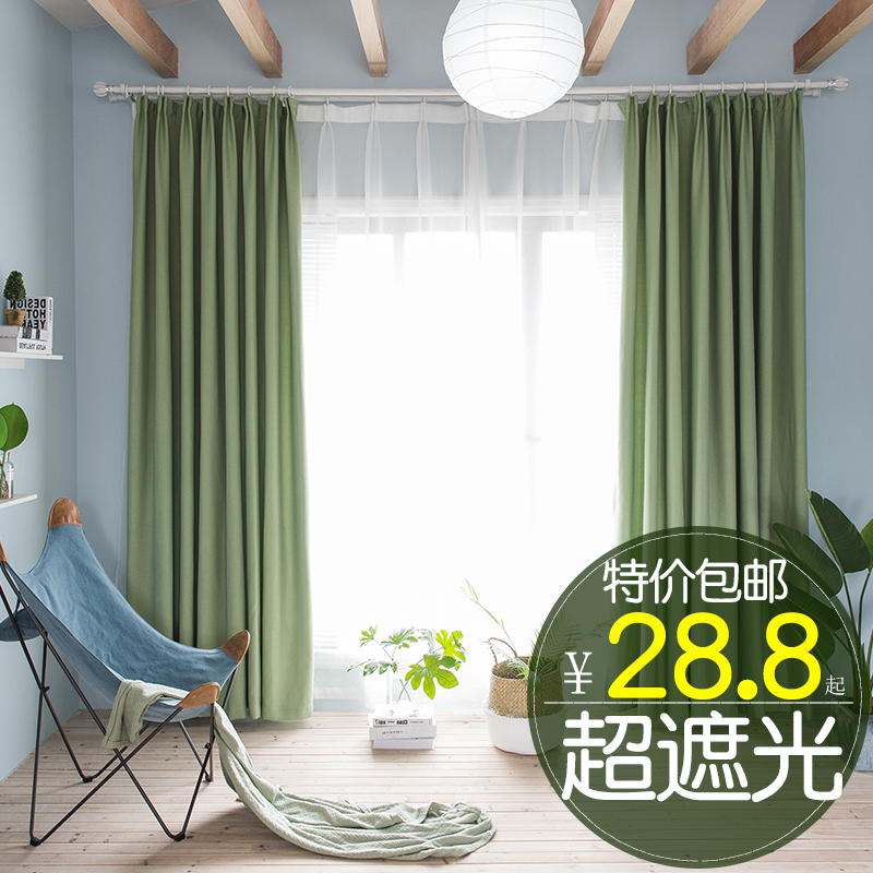 窗簾成品北歐簡約現代飄窗特價落地窗臥室遮陽棉麻紗全遮光窗簾布