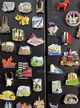 世界3D立体各国各地冰箱贴磁贴城市旅行欧洲国家旅游纪念品创意