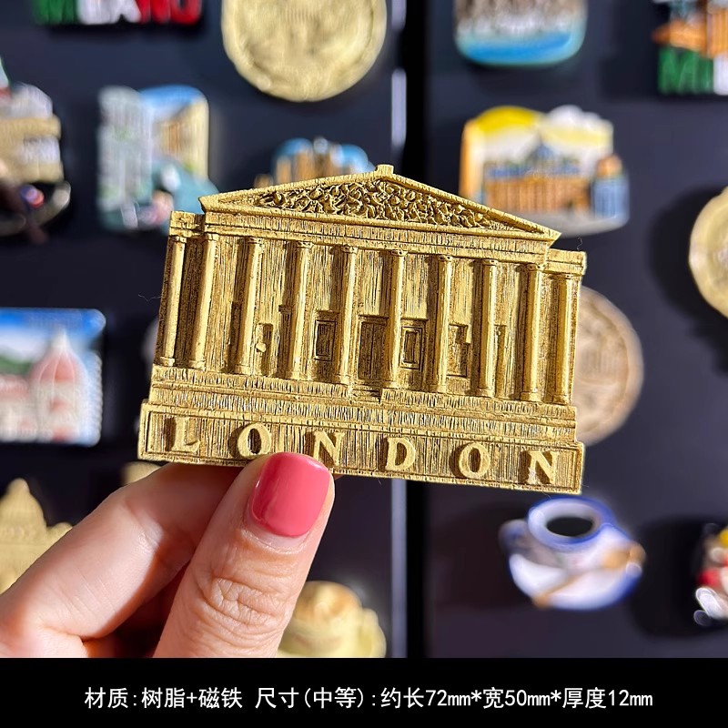 英国大英博物馆旅游冰箱贴3d立体创意磁性贴文创装饰品伴手礼