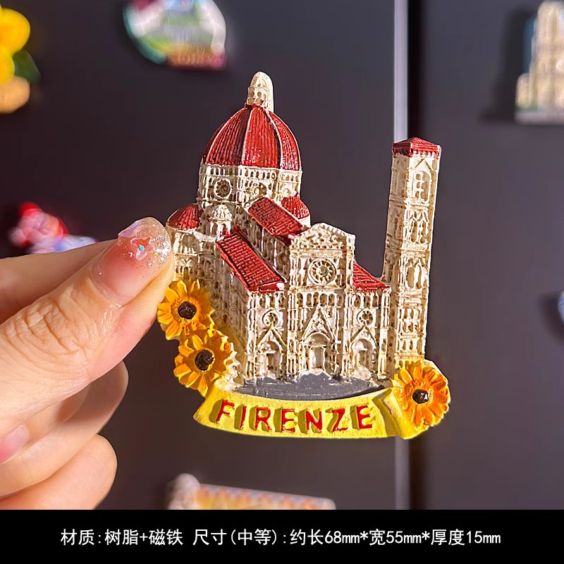 佛罗伦萨主教堂树脂旅游纪念意大利建筑高级感冰箱贴磁贴创意装饰
