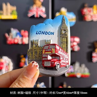 英国伦敦大本钟旅游冰箱贴3d立体创意磁性贴文创装饰品伴手礼