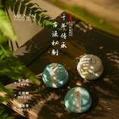 雨眠香事古风中式 曲曲同款 香膏随身香茅后宫香香薰固体淡香水