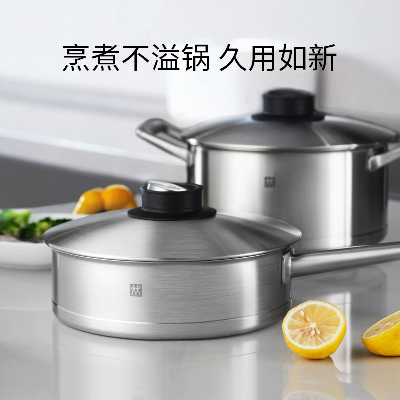 双立人不锈钢汤锅进口锅身图片