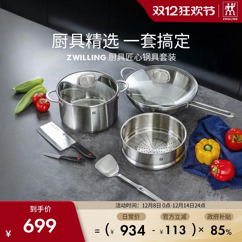 ˫˳߽6׼Ϳ㳴˵0Ϳ 698.63Ԫ()