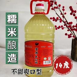 中华老字号公鸡牌崇明老白酒14度不甜爽口型糯米酒5L10斤糯米酿造
