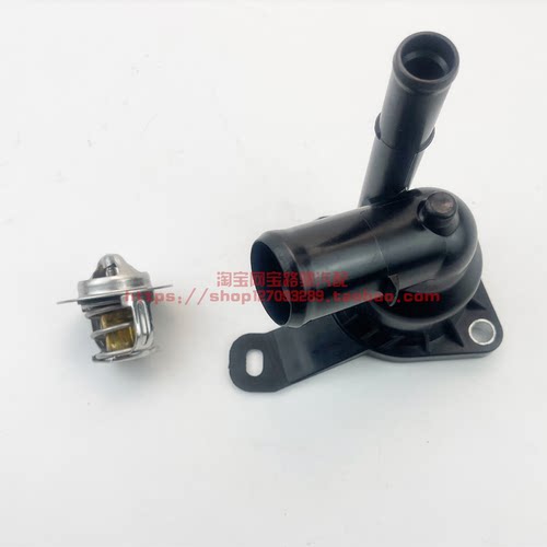 适用丰田114-17卡罗拉雷凌1.2T节温器带盖出水嘴水管接头