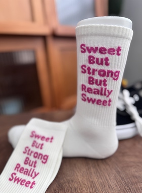 Sweet but strong健身主题运动袜女款吸汗透气长筒棉袜