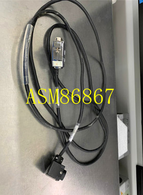 12-E68875-20  08890-1040-000-03 01-88502  53-00401 53-40113