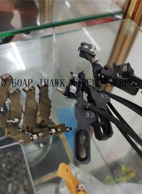 02-88160, 01-D05609, S01-D85712,  S01-D86410,  S01-D86411