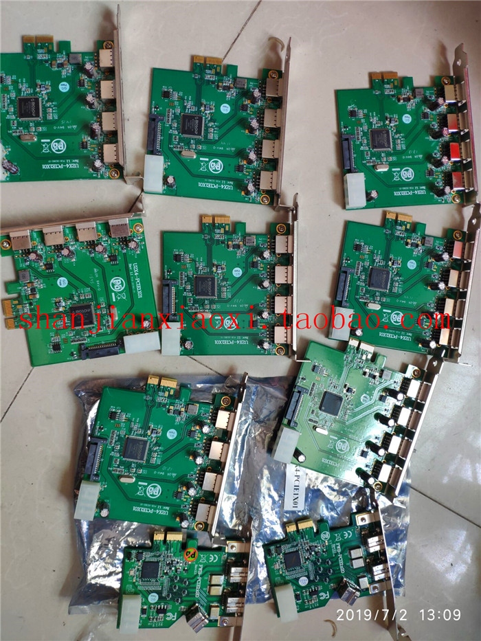 ASMKNSDISCOESECOE设备配件