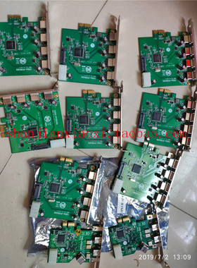 05-00967 U2X4-PCIE1 X 01 05-00540 FWB-PCIE1X 议价