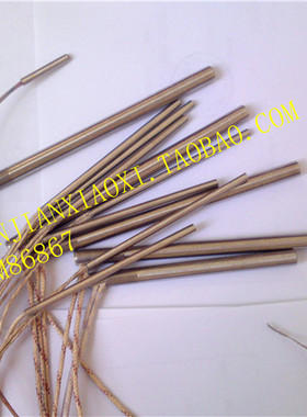 s02-83311 S01-E78942/01-E81778 07-L00834  02-38553-01