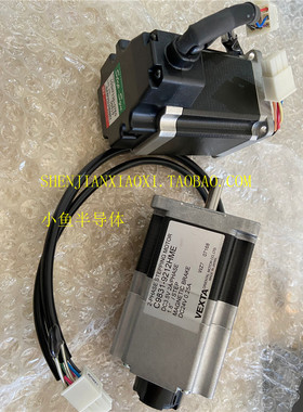 C9831-9212HME 103H7126-07E0  02-91971  S01-E78942/01-E81778