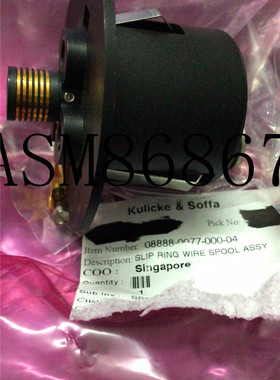 08888-0077-000   S01-D86410   S01-D89973   S01-D85712 议价