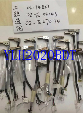 02-74827 02-E33143 02-E27074   02-88547-01 02-88853 02-86573