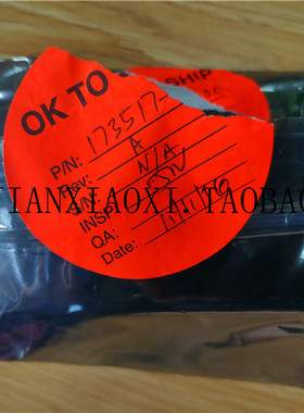 173517  03-21999-01  02-91748  24-00520  01-D11769 议价