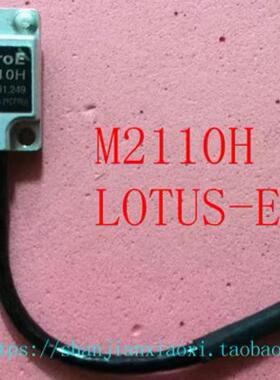 microe M2110H M2120H 02-E26374 02-E26376 02-E26377 编码器