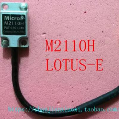 microe M2110H M2120H 02-E26374 02-E26376 02-E26377 编码器