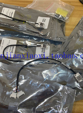 microe编码器   02-E20489 02-E33700 02-E33701 05-20080 议价