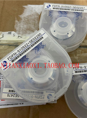 FDFN-910922+SE02280   FDFN-910922-1   FWB-PCIE1X20 议价