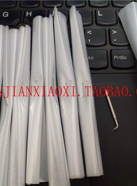 01-E71535 01-E71536  01-D11713 02-96325  130.0204  01-E71537