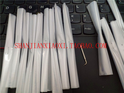 ASMKNSDISCOESECOE设备配件