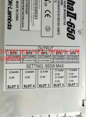 60-00143  ALPHAII-650   01-E71538  01-E71535  01-E71537 议价