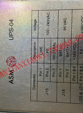02-91294  02-94056  02-E19810-02  02-91364   议价