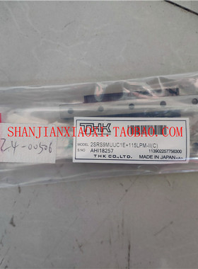 24-00506 LM GUIDE 2SRS9MUUC1+115LPM-II  议价