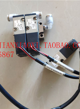 VK334-5G 02-E26205+02-E26206  VK334-5G  ULTRA 换能器 议价