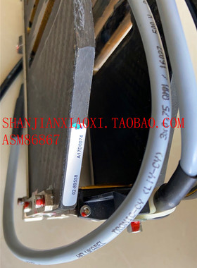 02-89558  02-E11664 07-L01037  12-E68985 02-65768 02-65743