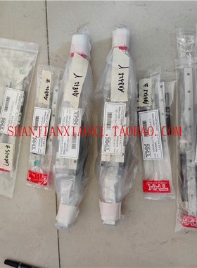 24-00519 24-00520 24-01167 24-01168 24-01203 24-00506  议价