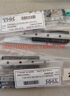 24-01167 LM GUIDE 2SRS9MUUC1E+95LPM-II  12-E19012 议价