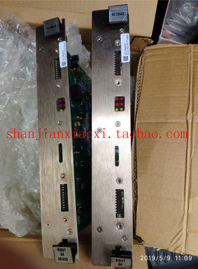 02-78442  05-01281  05-01609  05-00705   S26-E22947 议价