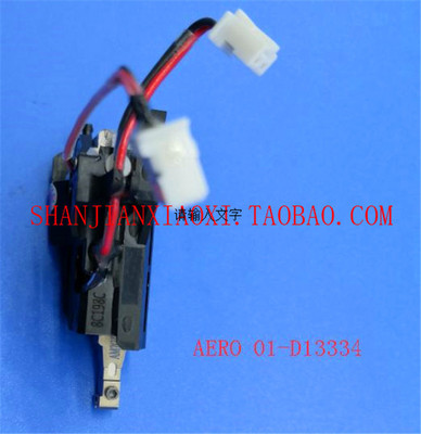 ASMKNSDISCOESECOE设备配件