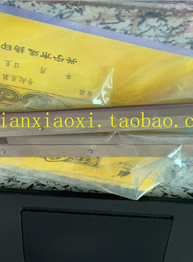 推料杆 S02-E03192  01-E70391  S01-D05348 S26-E13895 议价